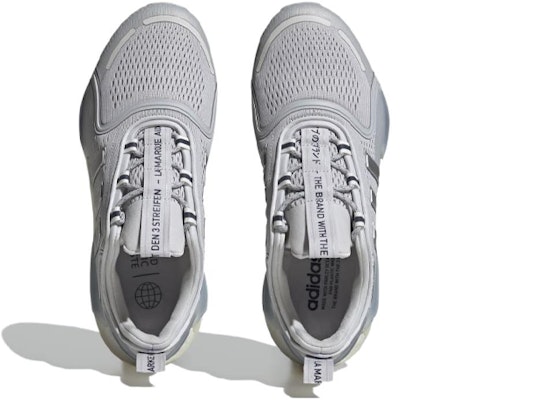 アディダス NMD_V3 ライトグレー/シルバーメタリック HQ4446 Purchase アディダス NMD_V3 ライトグレー/シルバーメタリック HQ4446