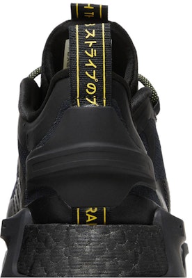 adidas NMD_V3 GORE-TEX 'Black Grey' GX9472 Sizing adidas NMD_V3 GORE-TEX 'Black Grey' GX9472