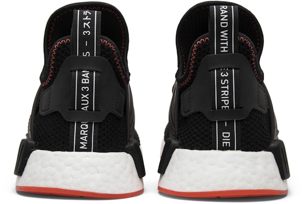 adidas NMD_XR1 'Bred' BY9924 Details for adidas NMD_XR1 'Bred' BY9924