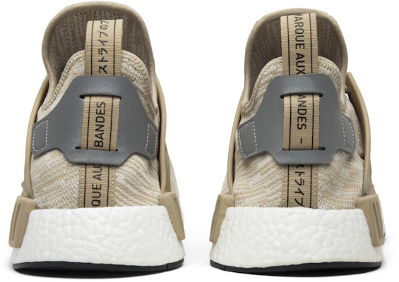 adidas NMD_XR1 'Linen' S77194 Details for adidas NMD_XR1 'Linen' S77194