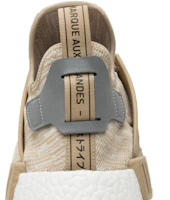 Sizing adidas NMD_XR1 'Linen' S77194 - Kasut Lelaki & Wanita