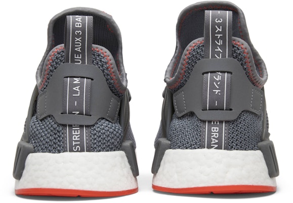 adidas NMD_XR1 'Solar Grey' BY9925 Details for adidas NMD_XR1 'Solar Grey' BY9925