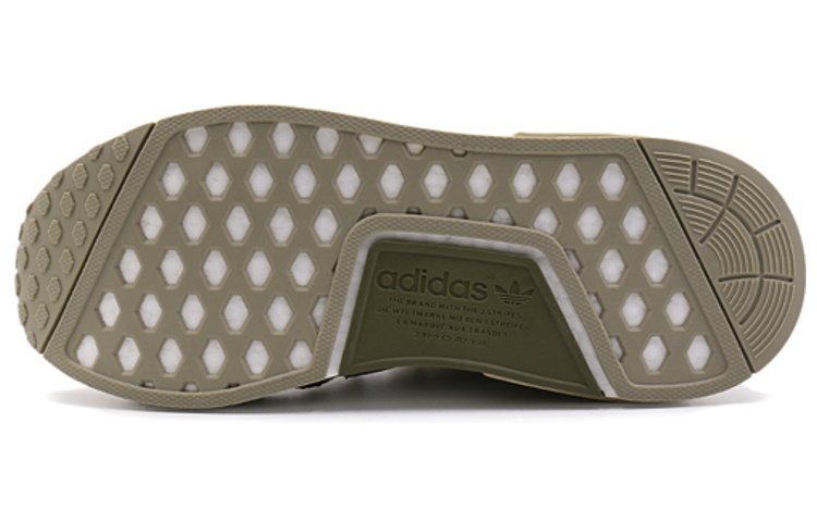 Shop 阿迪达斯 NMD_XR1 '冬季米色' CQ3073