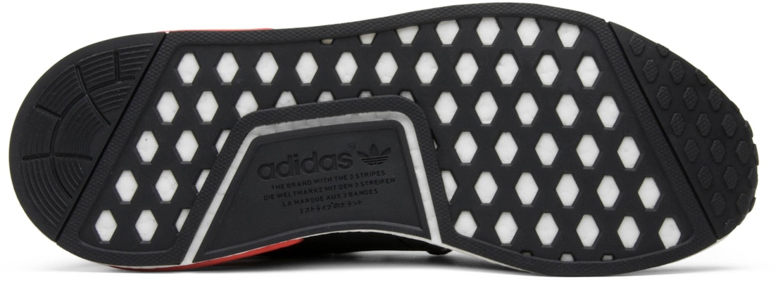 adidas NMD_XR1 PK 'OG' BY1909 Shop adidas NMD_XR1 PK 'OG' BY1909