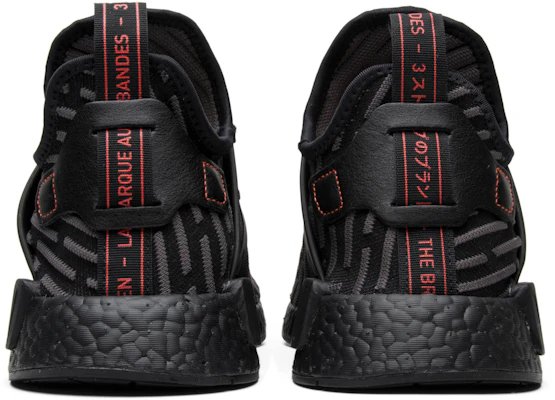 adidas NMD_XR1 PK 'Triple Black' BA7214 Details for adidas NMD_XR1 PK 'Triple Black' BA7214