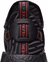 Sizing 阿迪达斯 NMD_XR1 PK '全黑' BA7214