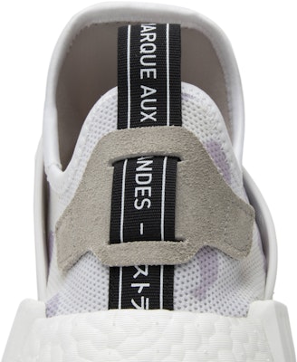adidas NMD_XR1 PK 'White Duck Camo' BA7233 Sizing adidas NMD_XR1 PK 'White Duck Camo' BA7233