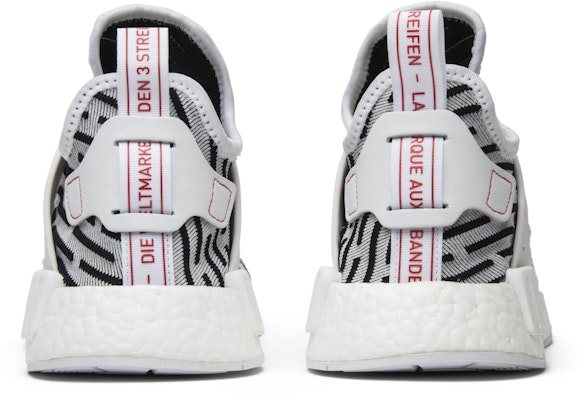adidas NMD_XR1 PK 'Zebra' BB2911 Details for adidas NMD_XR1 PK 'Zebra' BB2911
