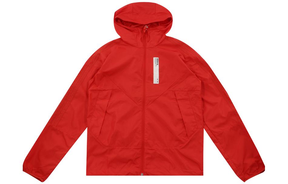 adidas NMD Zipper Solid Color Lightweight Hoodie Jacket Red () DH2284