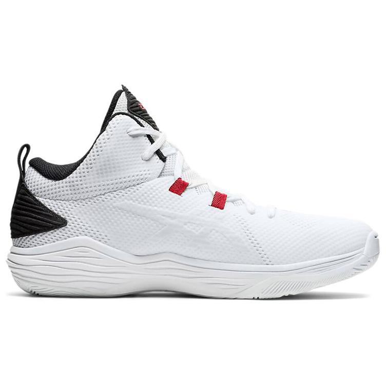 Order adidas Nova Flow ''Bianco Nero'' 1063A028-101
