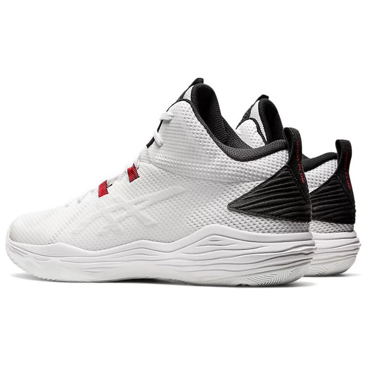 Lookbook adidas Nova Flow ''Bianco Nero'' 1063A028-101