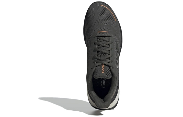 Shop adidas Nova Run Khaki Zwart EE9259