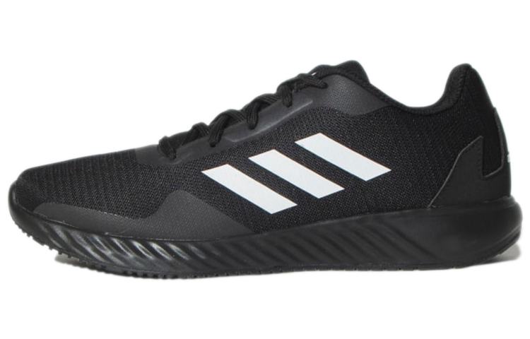 adidas Novarun 'Carbon Black' EX2284