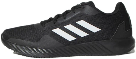 adidas Novarun 'Carbon Black' EX2284 adidas Novarun 'Carbon Black' EX2284