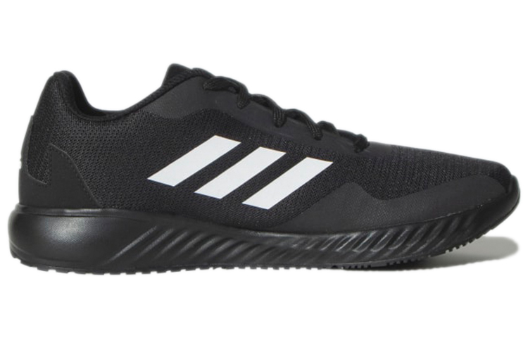 Order adidas Novarun ''Carbon Schwarz'' EX2284