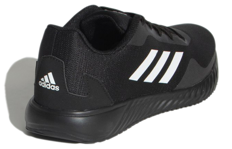 Shop adidas Novarun ''Carbon Schwarz'' EX2284