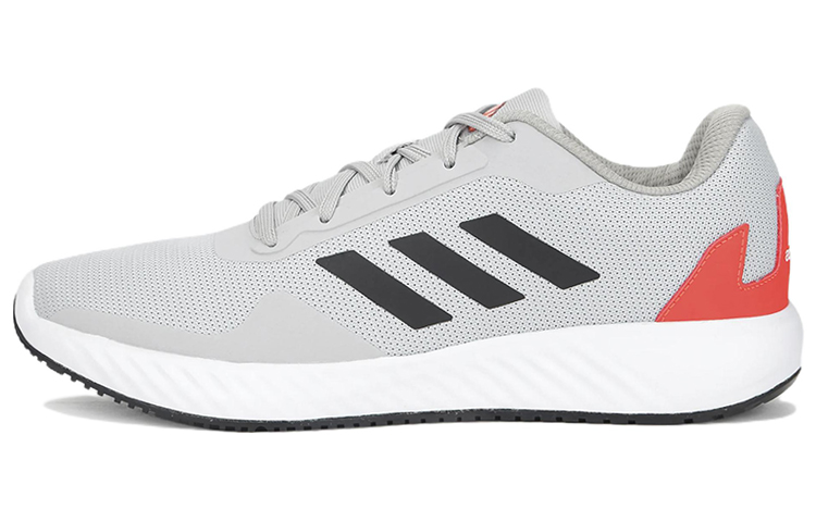 adidas Novarun 'Light Grey' EY3018