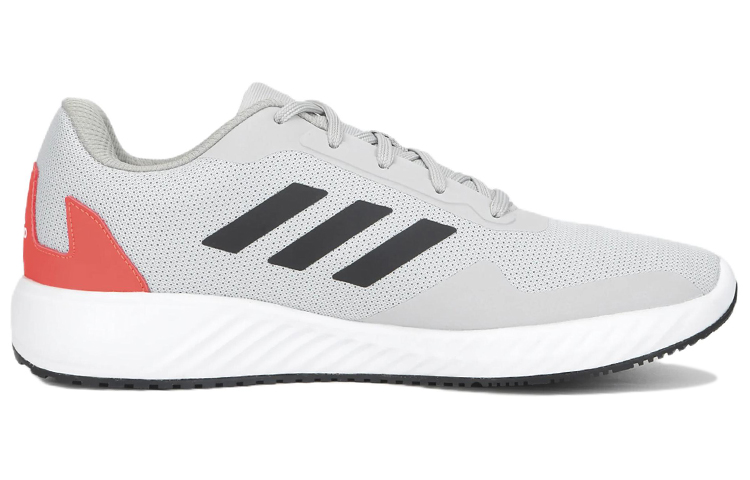 Order adidas Novarun ''Hellgrau'' EY3018