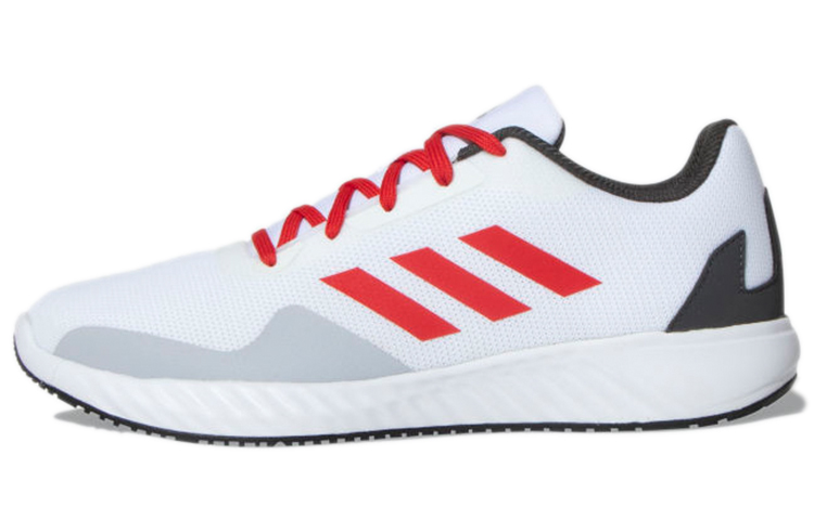 adidas Novarun 'White' EX2281