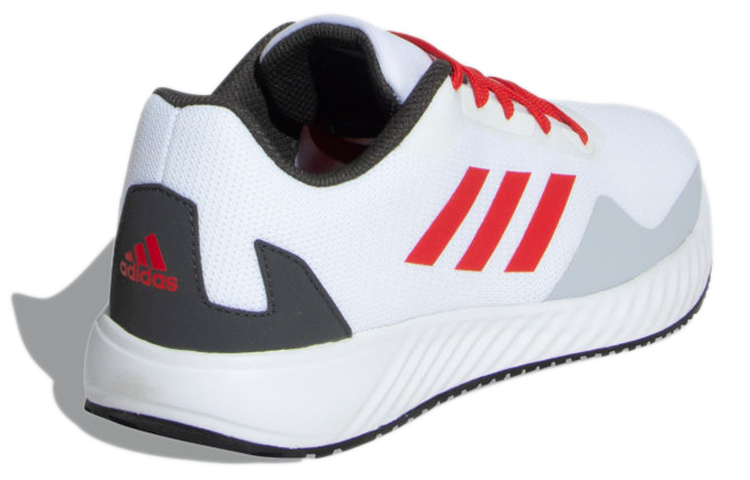 Shop adidas Novarun ''Wit'' EX2281