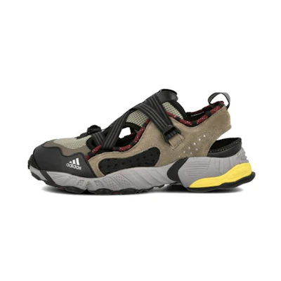 adidas Novaturbo 'Branch'