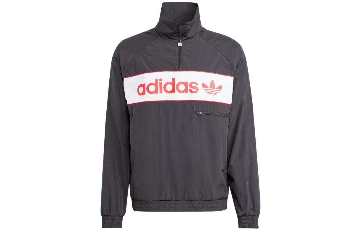 adidas NY Windbreaker Letter Print Jacket in Gray IS1398