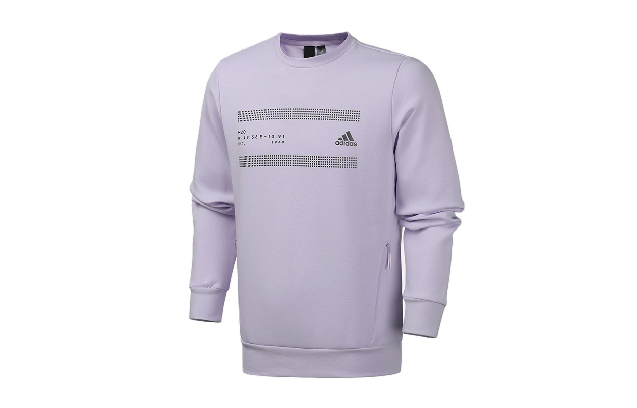 adidas O1 GFX SWT Crewneck Logo Sweatshirt Light Purple - FM9390