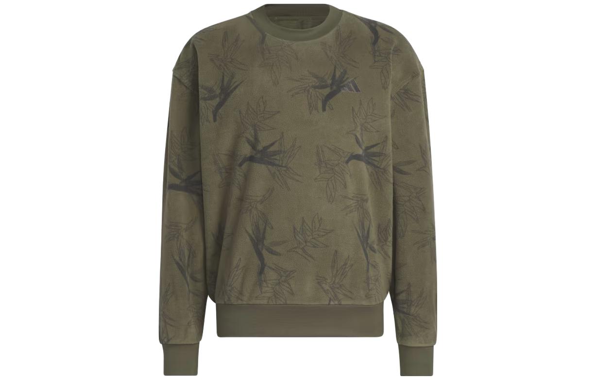 adidas Oasis Crew Sweatshirt Olive Green Plant Graphic Pullover HZ3197