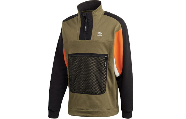 adidas Olive Green Retro Colorblock Full-Zip Track Jacket GC8699