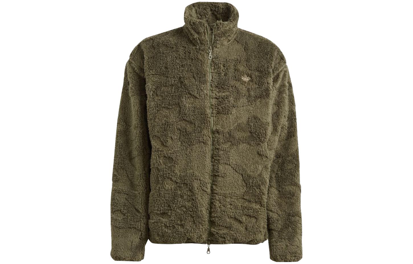 adidas Olive Green Solid Color Embroidered Zip-Up Jacket IL5175