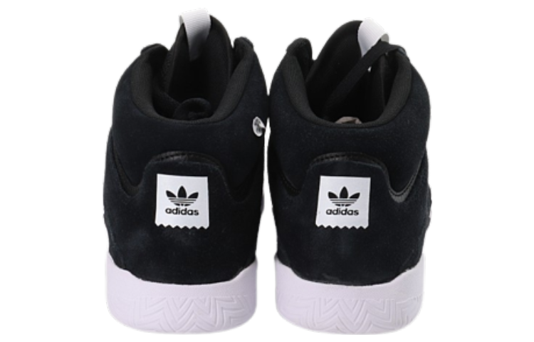 Details for adidas orginals Vrx Mid EE6236