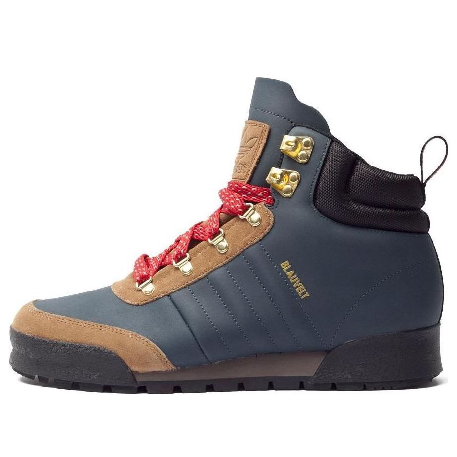 adidas Original Jake Boot 2.0 'Midngt Timber Colred' D69730