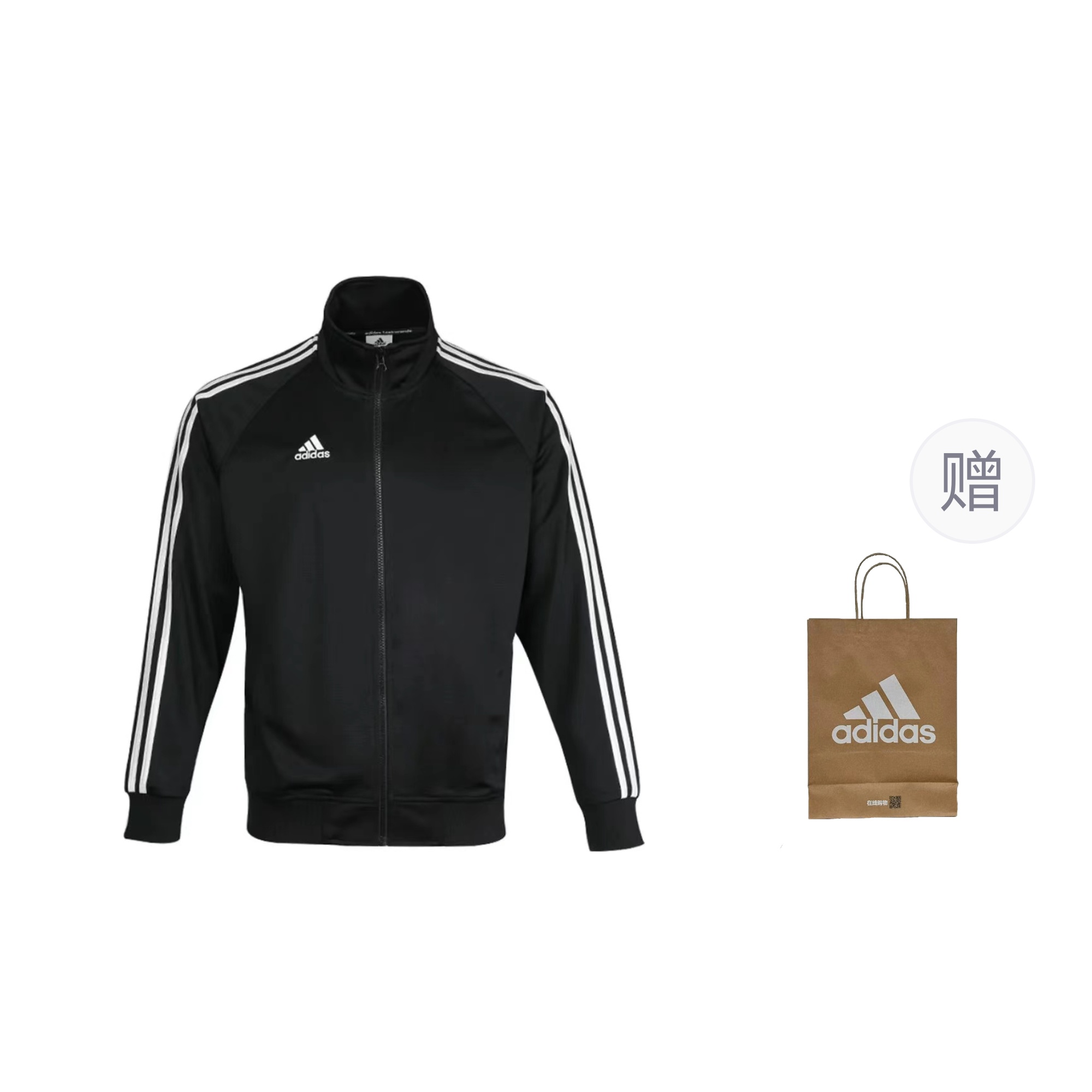 adidas Originals 3-Stripes Retro Track Jacket Unisex Black White TR30JR-BW