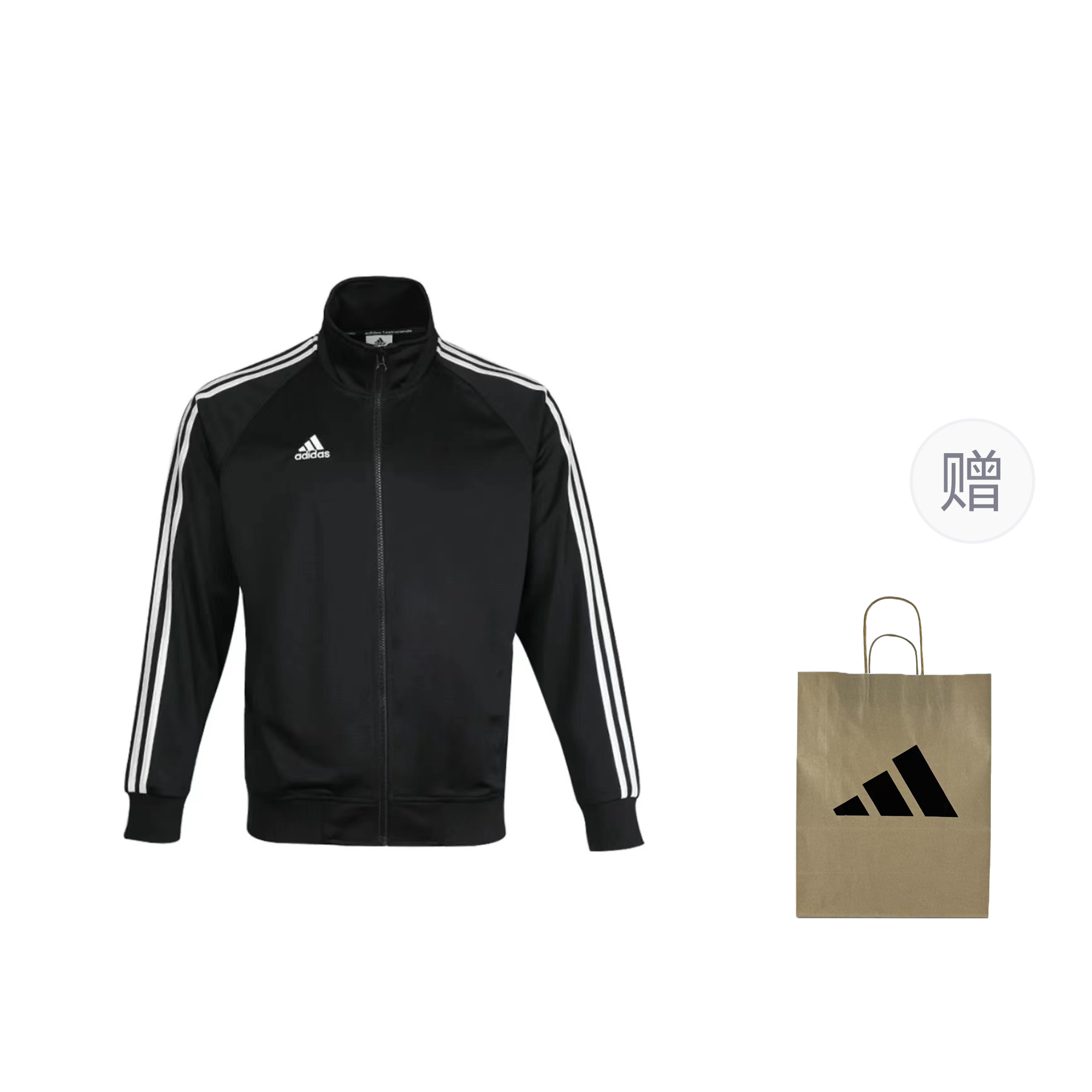 adidas Originals 3-Stripes Retro Track Jacket Unisex Black White TR30JR-BW 圖 2