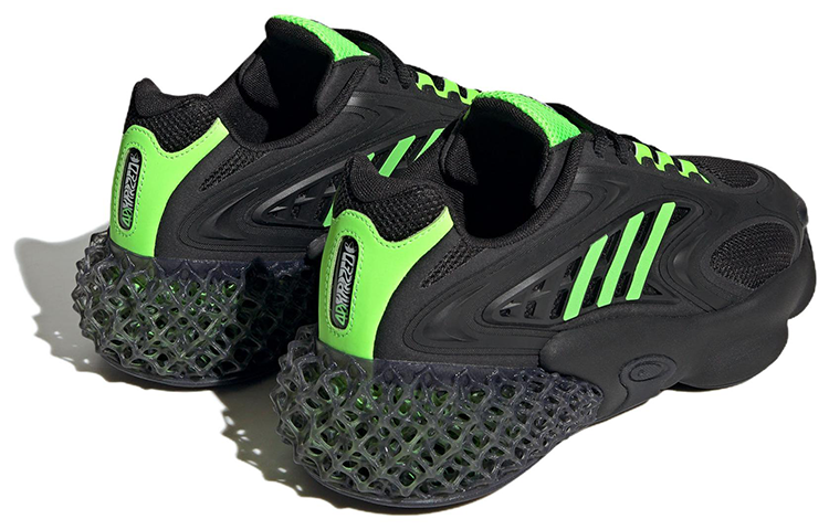 Shop 阿迪达斯 Originals 4D Krazed 黑色款 H05961