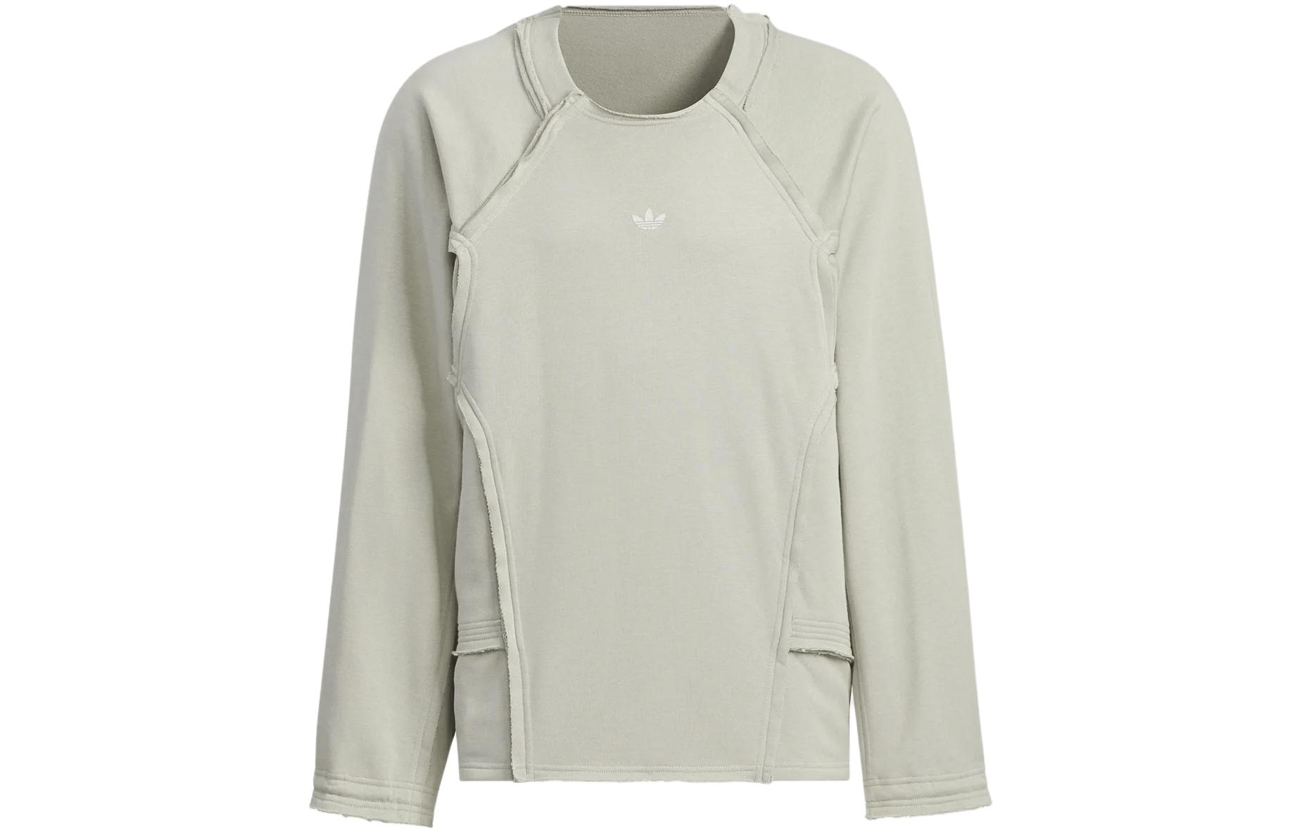 adidas Originals × HAMCUS Crewneck Sweatshirt Beige Unisex with Chest Logo IS0648