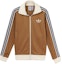 Buy adidas Originals 棕色復古三葉草標誌與三條紋運動外套. IB3427