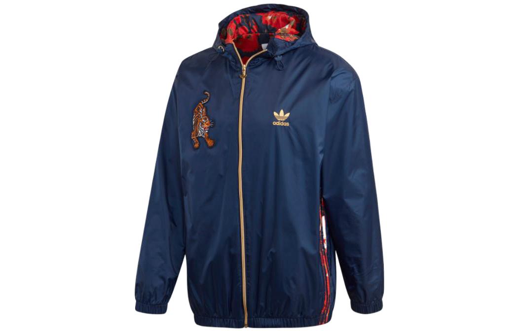 Order adidas Originals  China Style Tiger Embroidered Logo Zip Hoodie Jacket Blue GC8690