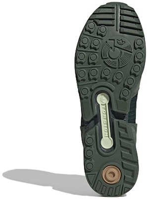 adidas Originals 'Hijau' GX6983 Details for adidas Originals 'Hijau' GX6983