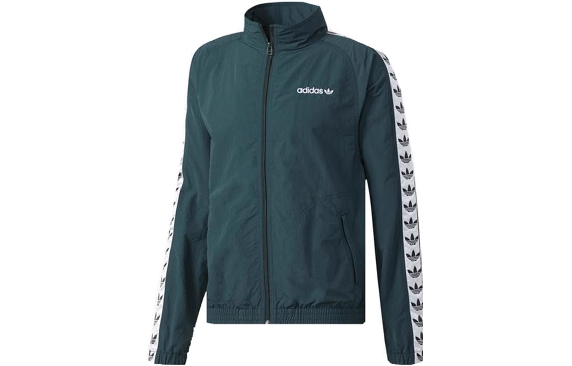 adidas Originals  Logo Sleeve Track Jacket Olive Green BS4623