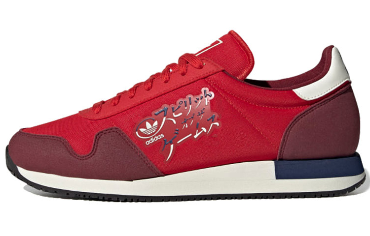 adidas originals 'Red White' FV2045