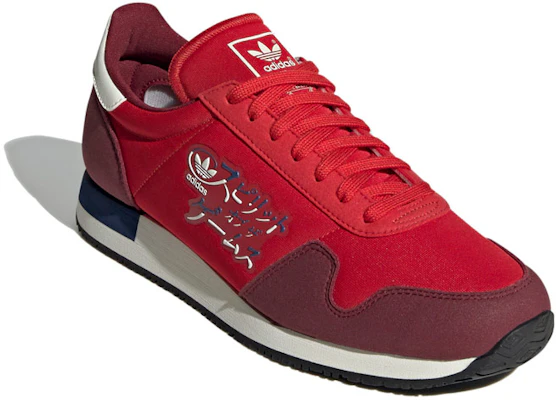 adidas Originals ''Rood Wit'' FV2045 Lookbook adidas Originals ''Rood Wit'' FV2045