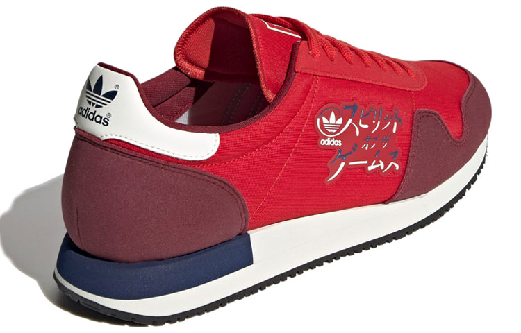 Shop adidas Originals ''Rood Wit'' FV2045