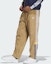 Lookbook adidas Originals Straight-Leg Track Pants Khaki Three-Stripes Design IN0999