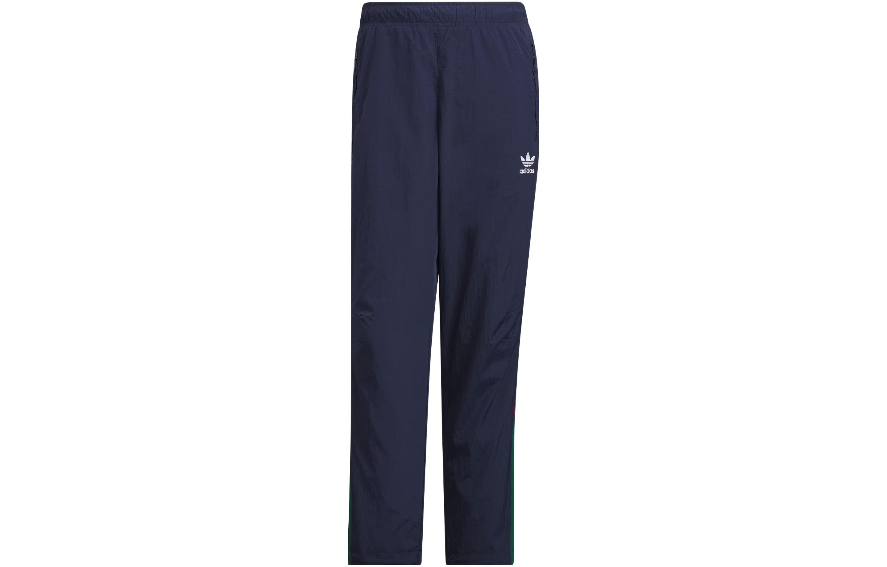adidas Originals  Track Pants with Tricolor Stripes and Elastic Waist. IN0998