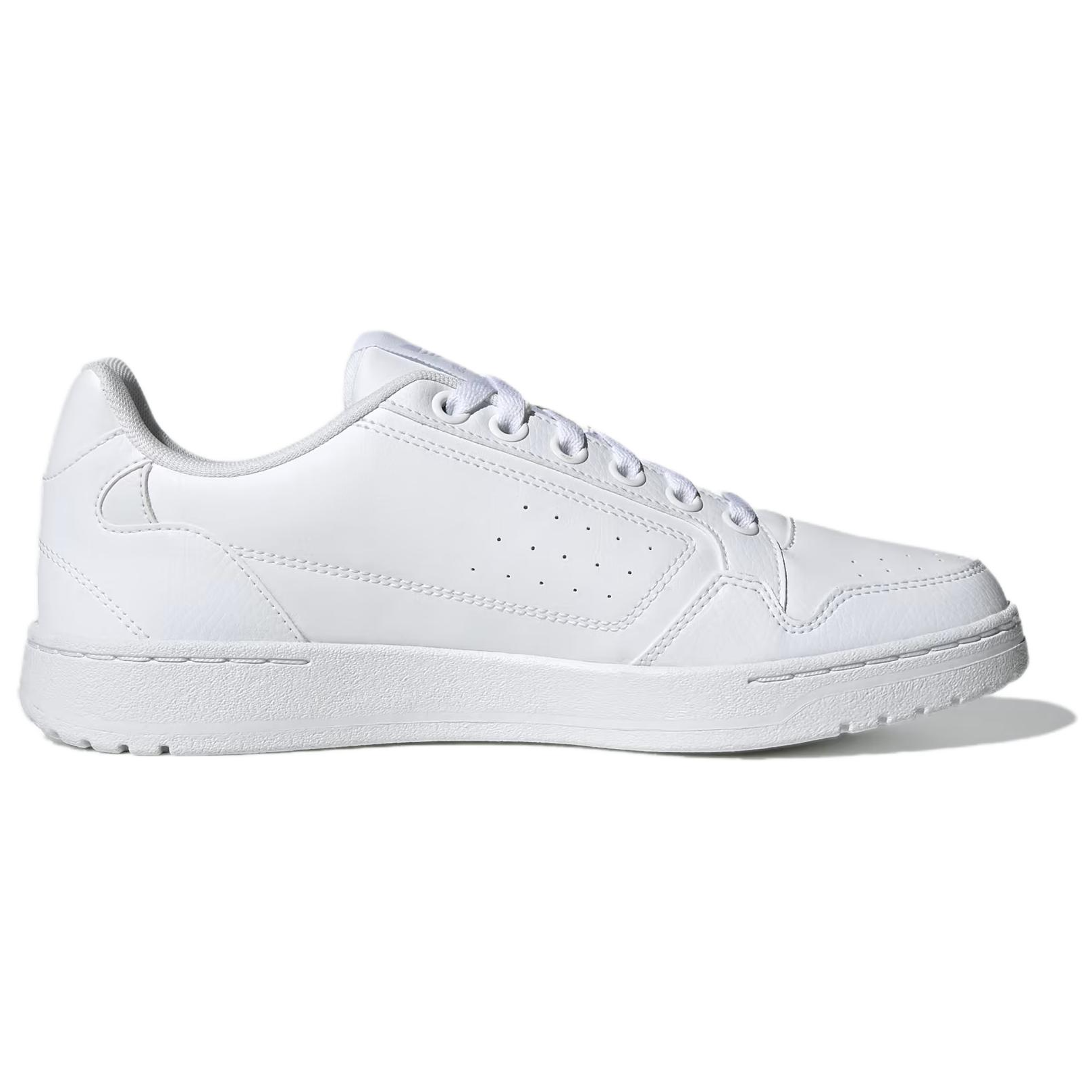 Order adidas Originals 'Putih' HQ5842