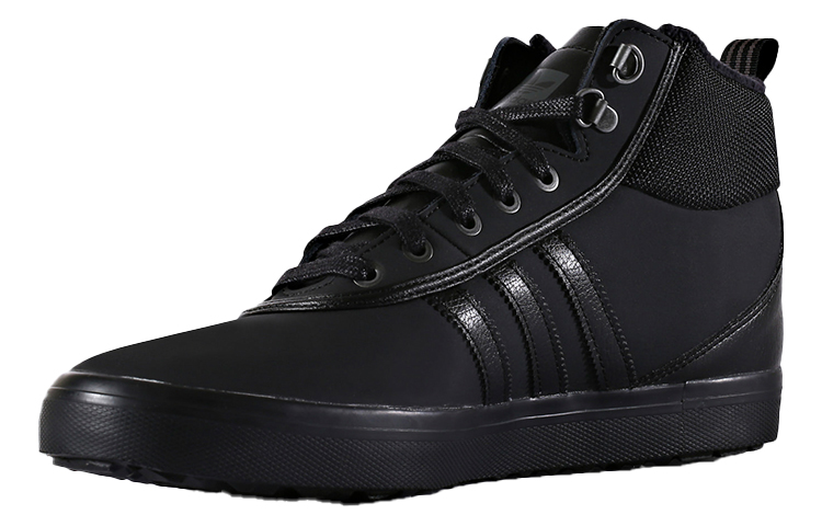 Lookbook adidas Originals Adi-Trek Scarpe AC8224