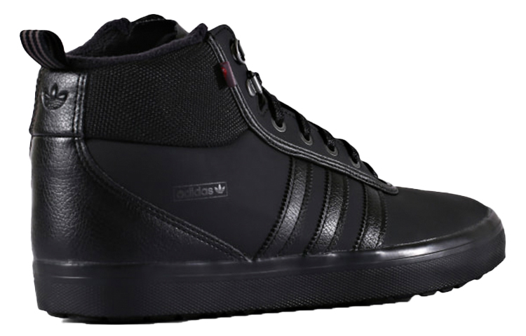 Shop adidas Originals Adi-Trek Scarpe AC8224