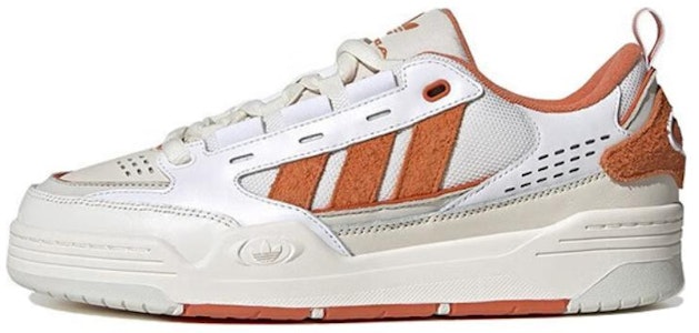 adidas Originals Adi2000 'Blanco Marrón' HQ8689 Buy adidas Originals Adi2000 'Blanco Marrón' HQ8689