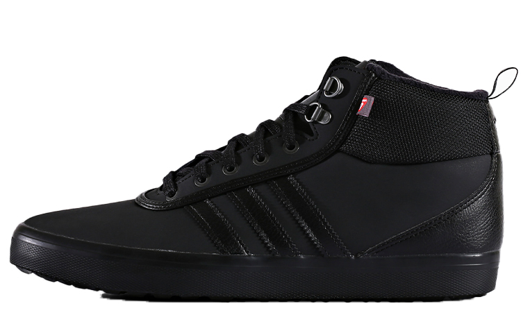 adidas originals Adi-Trek AC8224
